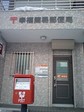 090113_1009~0001.jpg