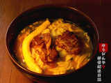 soba.jpg